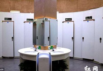 В Китае придумали, как "экономить" туалетную бумагу (ВИДЕО)