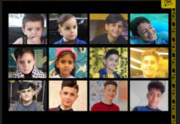Разные: В лицах этих 15-ти детей-мусульман вся жестокость и лицемерие мира