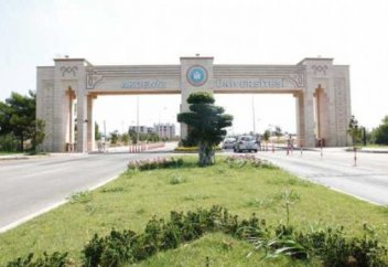 В вузах Турции начали преподавать дисциплины об... инопланетянах