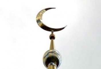 Атеисты, агностики и сомневающиеся собрались вместе для ответов на вопросы касательно ислама