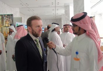 Саудовская Аравия: Международная конференция по противодействию терроризму