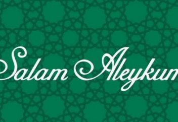 «Саламу алейкум» Дональду Трампу