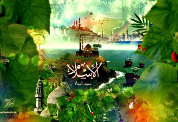 Кемелденуімізге кедергі бар ма?