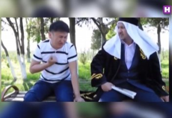 Шайтаннан ұтылу