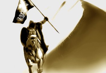 Что такое «джихад»?