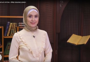 Работать и поститься летом. «Мир вашему дому»