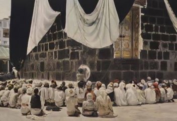 Қағ­ба­ның са­лы­нуы