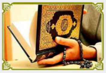 Құранды толық жаттап ұстазына тапсырған баланың бақытты сәті