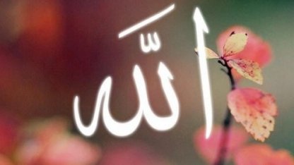 Настоящая любовь ради Аллаха! | Ислам Sound