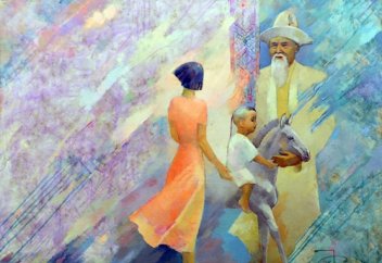 Бәсіре деген не?