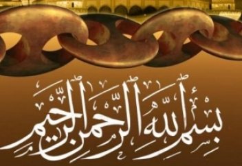 Біз қандай екенбіз ?!