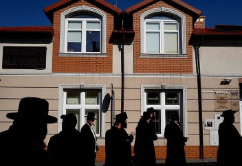 Евросоюз запустил новый проект против антисемитизма