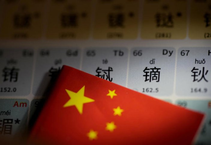 Китай начинает блокировать экспорт редкоземельных элементов в Японию: WSJ