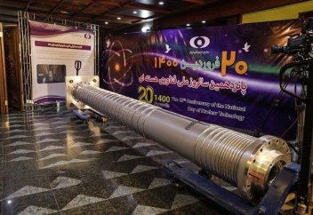 Аятоллы в поисках закладки: под Ираном тикают старые бомбы Израиля