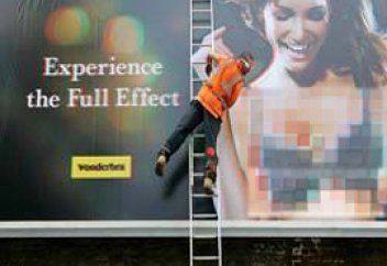 Жарнаманы «тазалауды» қолға алмақ