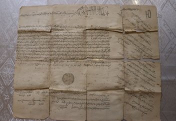 Түркістанда ұзындығы 3,5 метрлік тарихи қолжазба табылды