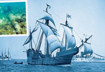 Гаити аралындағы кеме қалдықтары К.Колумбтікі ме?