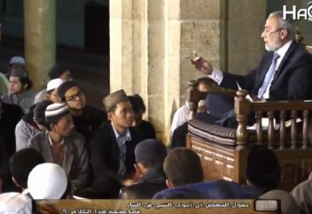 В аду ли отец и мать Пророка ﷺ ? - Шейх Юсри Рушди