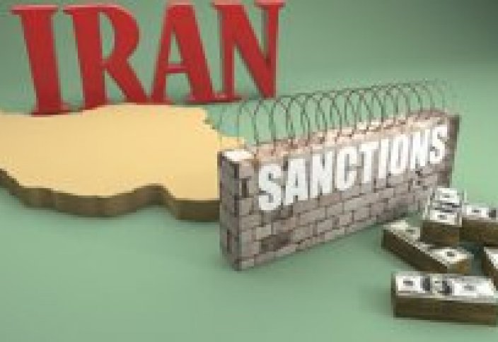 Евросоюз продлил на год санкции в связи нарушением прав человека в Иране