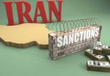 Евросоюз продлил на год санкции в связи нарушением прав человека в Иране