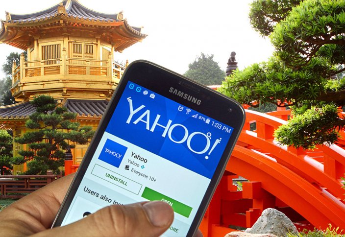 Компания Yahoo полностью уходит из Китая