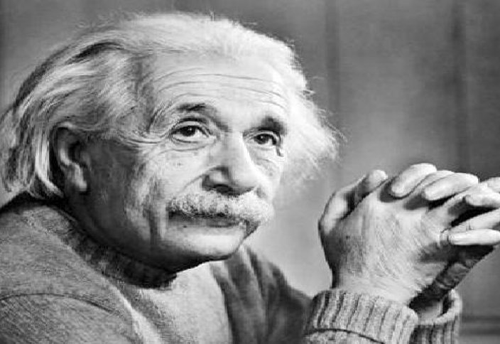 Альберт Эйнштейннің Құдай туралы соңғы толғамы белгілі болды