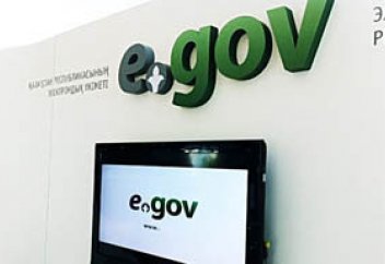Емханаға egov.kz арқылы қалай тіркелуге болады? (инфографика)
