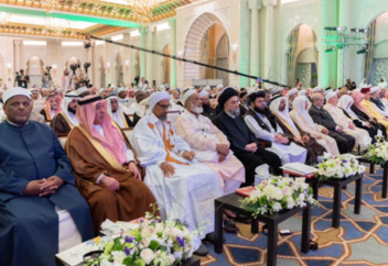 Разные: В Вашингтоне возродили «Мекканскую хартию»