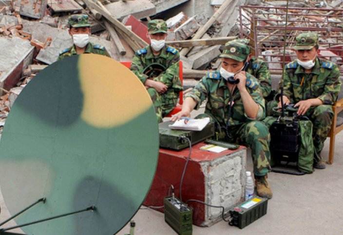 Китайский связной