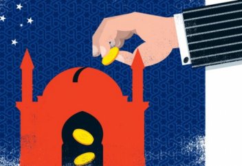 Мұсылман елдерінің экономикасы өседі