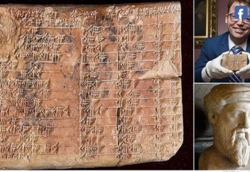 Ученые разгадали тайну 3700-летней вавилонской таблички (фото+видео)