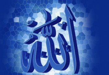 "О,Господь почему я?"