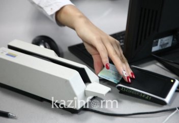 Сняться с регистрации теперь можно без обращения в ЦОН