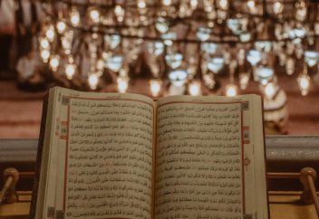 Бүлінген Құран көшірмелерін өңдейтін зауыт ашылады