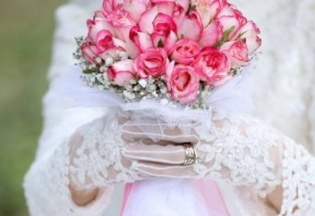 АНА ӨСИЕТІ...