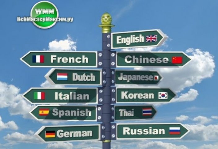 Криптовалюта в разных странах. Какое отношение?