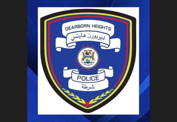 Мичиган штатында полиция араб жазуы бар жапсырмалар тағады