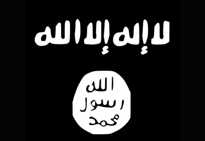 Предложение запретить СМИ именовать террористов «Исламским государством» наконец прозвучало