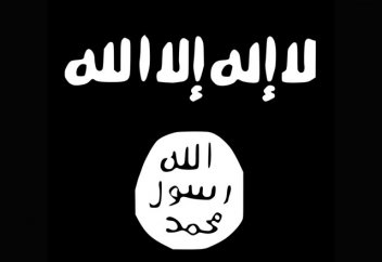 Предложение запретить СМИ именовать террористов «Исламским государством» наконец прозвучало