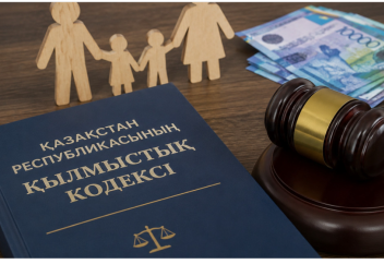 Баласын асыраудан қашатындар 2 жылға дейін сотталуы мүмкін