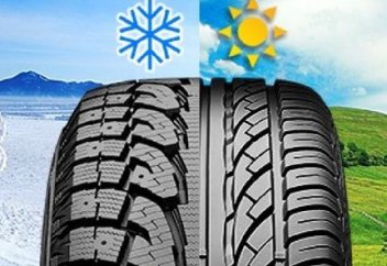 Эксперт рассказал, когда надо менять резину на зимнюю. Как убрать лед с лобового стекла