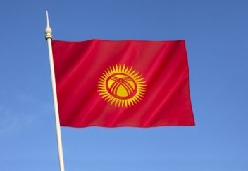 В Киргизии подписали закон, обязывающий госслужащих владеть киргизским языком