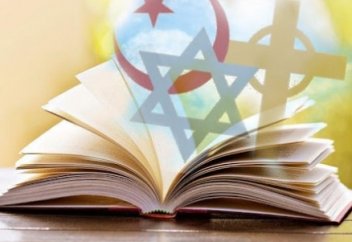 ДІНИ ЭКСТРЕМИЗМ МЕН ТЕРРОРИЗМДІ АЛДЫН АЛУ