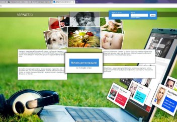 Тәжікстанда балағат сөздері жоқ әлеуметтік желі іске қосылды