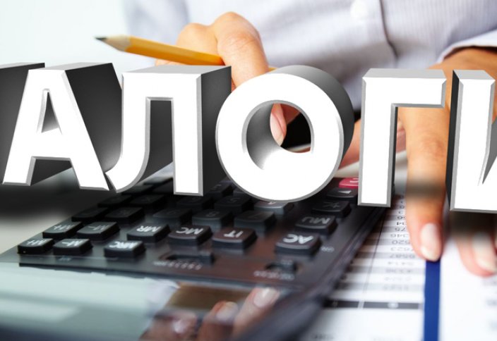 Налог при снятии части пенсионных будут удерживать в рассрочку. Cрок уплаты налога на транспорт перенесут в Казахстане