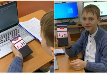 Юный казахстанец создал мобильное приложение против буллинга