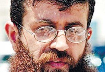 Палестиналық тұтқын аштық жариялады