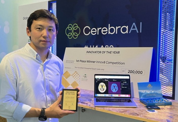 CerebraAI стартапы Сауд Арабиясында $150K Community LEAP сыйлығын жеңіп алды