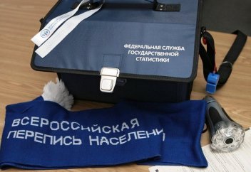 В России сократилась численность татар