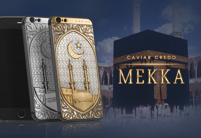 Caviar создал iPhone для православных и мусульман, которые не оскорбляют чувства верующих